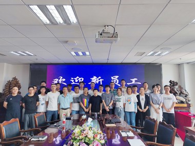 香港正版天线宝宝彩图公司2021年新员工入职培训工作圆满结