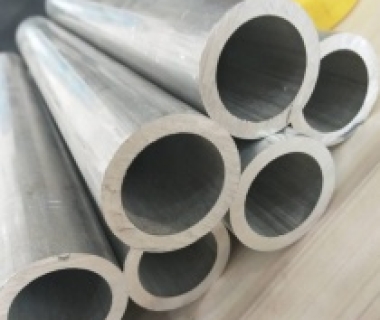 Đặc điểm nổi bật của nhôm ống